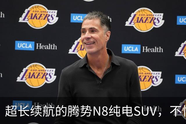 超长续航的腾势N8纯电SUV，不怕不怕，咱可以行驶到大海里！